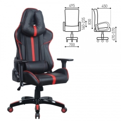 Кресло компьютерное BRABIX GT Carbon GM-120 Черный-красный