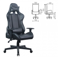 Кресло компьютерное BRABIX GT Carbon GM-115 Черный