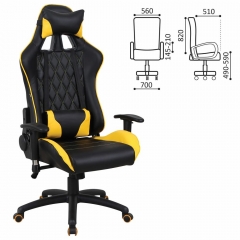 Кресло компьютерное BRABIX GT Master GM-110 Черный-желтый