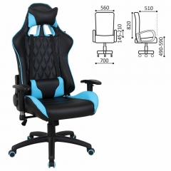Кресло компьютерное BRABIX BRABIX GT Master GM-110 Черный-голубой