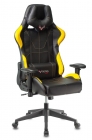Кресло игровое Zombie Бюрократ VIKING 5 AERO YELLOW