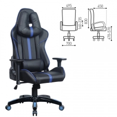 Кресло компьютерное BRABIX GT Carbon GM-120 Черный-синий