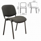 Стул для посетителей BRABIX ИЗО ткань Черный В-14/С-11