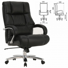Кресло офисное BRABIX PREMIUM Bomer HD-007 Черный