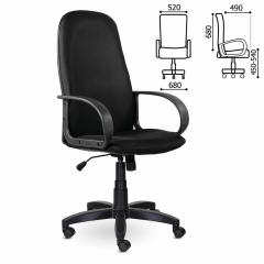 Кресло офисное BRABIX Praktik EX-279 ткань E Черный