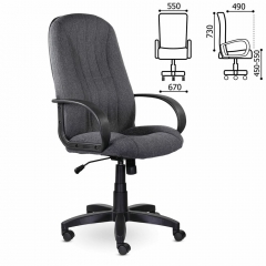 Кресло офисное BRABIX Classic EX-685 ткань С Серый
