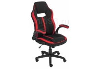 Кресло компьютерное  Plast Черно-красное