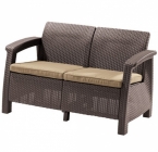 Диван двухместный CURVER Corfu Love Seat коричневый